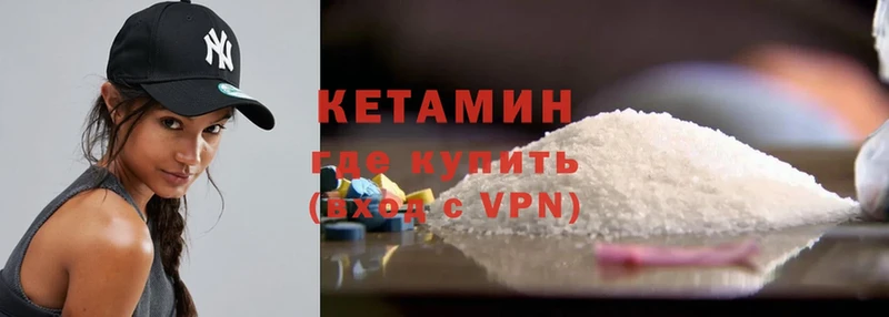 Цена Киреевск Alpha-PVP  АМФ  МЕФ  МАРИХУАНА  ГАШИШ  MDMA  Cocaine 