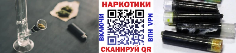 Продажа наркотиков Киреевск ГАШИШ  Галлюциногенные грибы  Мефедрон  КОКАИН 