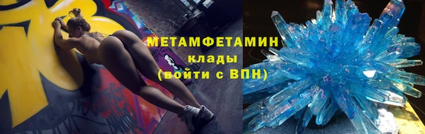 меф VHQ Наволоки