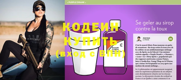 каннабис Навашино