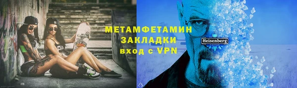хмурый Нефтегорск