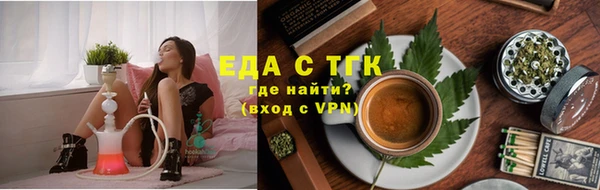 прущий лед Нея