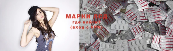 МДПВ Надым