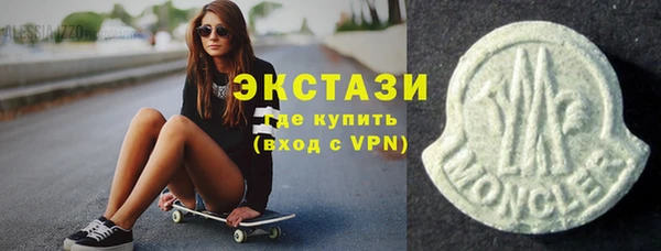 МДПВ Надым