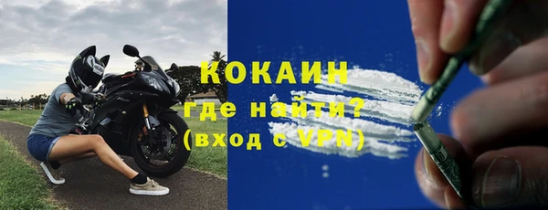 МДПВ Надым