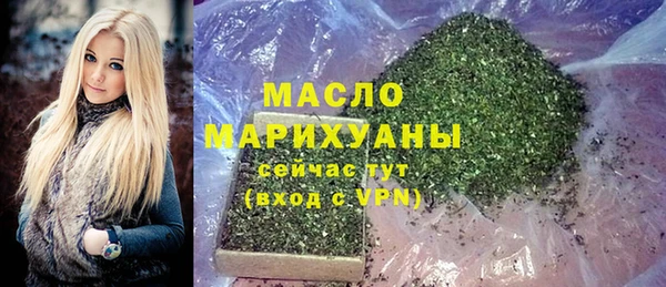 МДПВ Надым