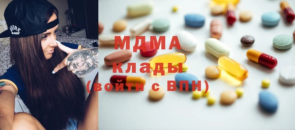 МДПВ Надым