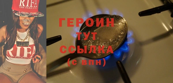 меф VHQ Наволоки
