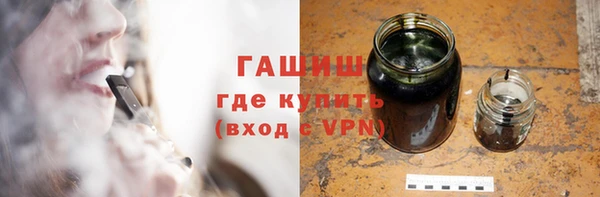 меф VHQ Наволоки