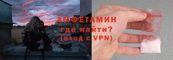 меф VHQ Наволоки