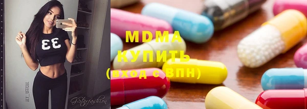 меф VHQ Наволоки