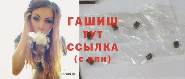 МДПВ Надым