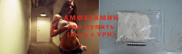 МДПВ Надым