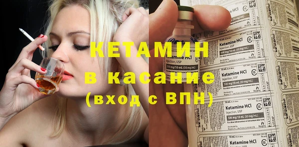 каннабис Навашино