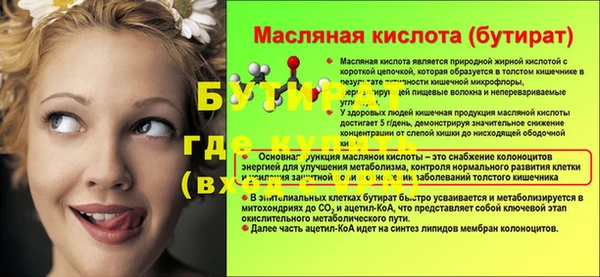 меф VHQ Наволоки