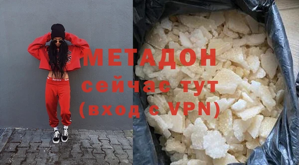 меф VHQ Наволоки