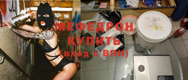 меф VHQ Наволоки