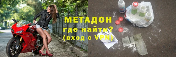 меф VHQ Наволоки