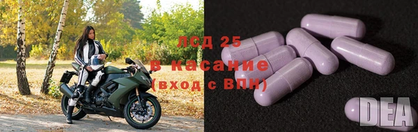 героин Алексин