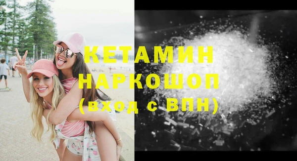 меф VHQ Наволоки