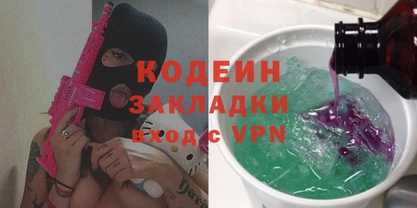 МДПВ Надым