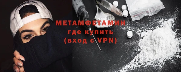 МДПВ Надым