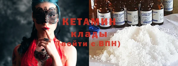 МДПВ Надым