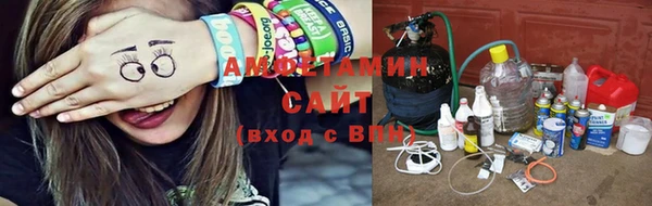 меф VHQ Наволоки