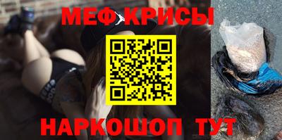 Альфа ПВП Абакан
