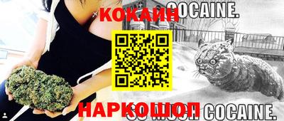 jwh Берёзовский