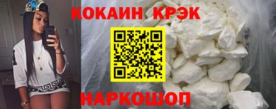 каннабис Гагарин