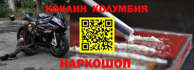 каннабис Гагарин