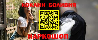каннабис Гагарин