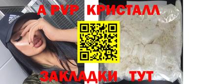 каннабис Гагарин