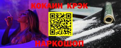 первитин Бийск