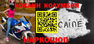 каннабис Гагарин
