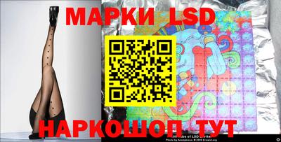 мяу мяу кристалл Гатчина