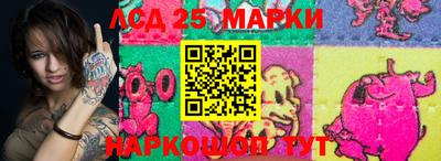 мяу мяу кристалл Гатчина