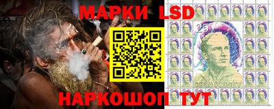 мяу мяу кристалл Гатчина