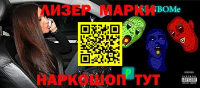хмурый Гай