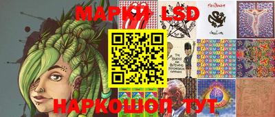 первитин Беслан