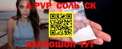 хмурый Гай