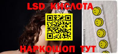 каннабис Гагарин