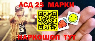 хмурый Гай