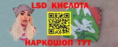хмурый Гай