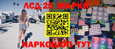 первитин Беслан