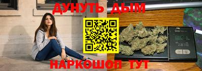 первитин Бийск