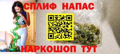 jwh Берёзовский