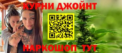 каннабис Гагарин