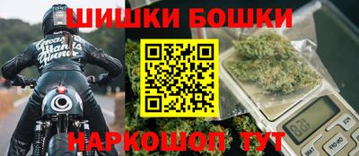 каннабис Гагарин